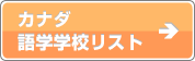 �J�i�_��w�w�Z���X�g��