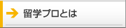 ���w�v���Ƃ�