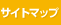 �T�C�g�}�b�v