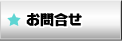����礻