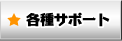 �Ƽ掠�ݡ���