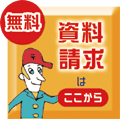 ̵����������Ϥ����餫��