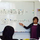 シドニーで日本語教師養成講座