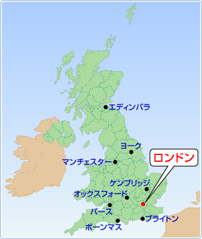 i留学に行こう イギリス 都市情報 エディンバラ